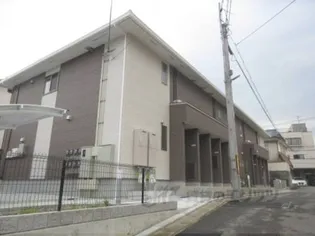 セレーネの画像