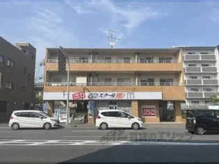 アースマンションの画像