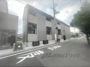 ハーモニーテラス深草東伊達町【1階】の外観