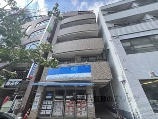 セントラルの画像