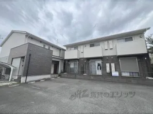 サンフィールド【2階】の外観