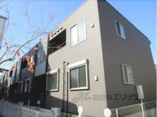 ブリリアントIIの画像