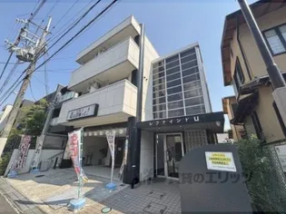 レファインドUの画像