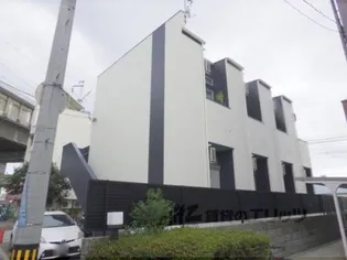 macaron mou 瓦宮【2階】の外観