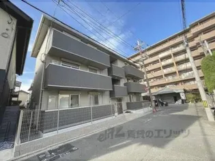 ラフィーネ丹波橋の画像