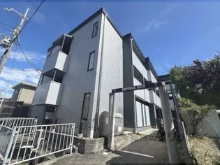 エスペランサ伊丹の画像