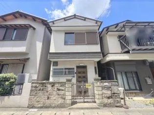 京都府宇治市木幡【一戸建】の外観