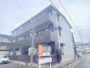 サザングレイス【3階】の外観