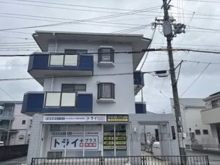 栄第一マンションの画像