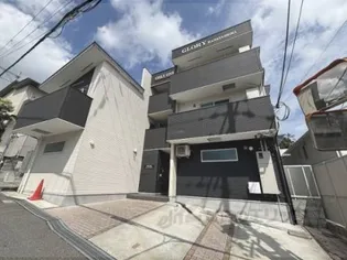 グローリー花屋敷の画像