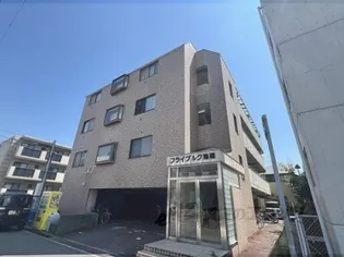 フライブルク瑞穂の画像