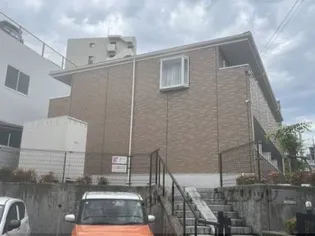 ハウス・ピリカ【1階】の外観