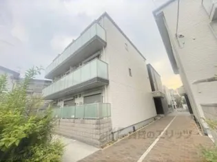 SHAMAISON NOIX ESPOIRの画像