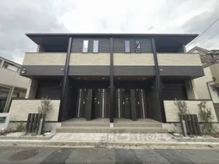 リバーサイド北園の画像