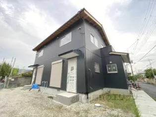 奈良県奈良市法蓮町【テラスハウス】の外観
