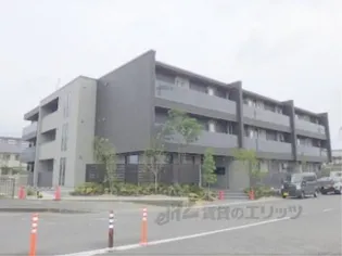 シャーメゾン 守山の画像