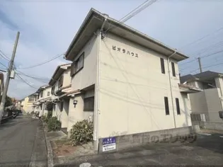 兵庫県宝塚市山本中3丁目【テラスハウス】の外観