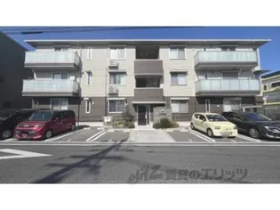 リオ放出の画像