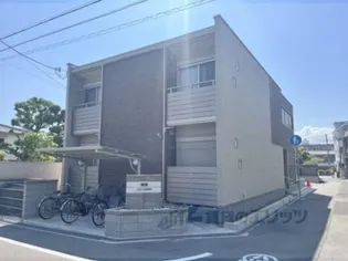 クレイノフローラ西長洲の画像