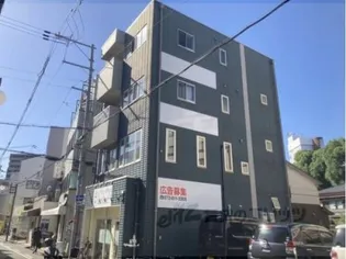 LOHASの画像
