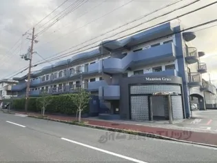 マンショングレース【3階】の外観