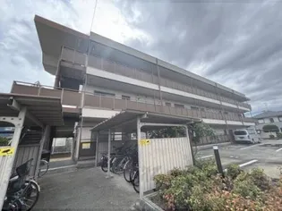 エスポワールの画像