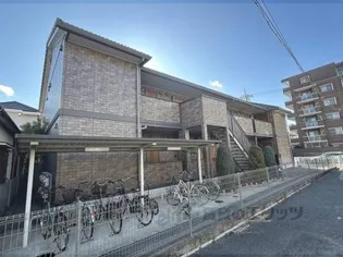 モナリエ園田の画像