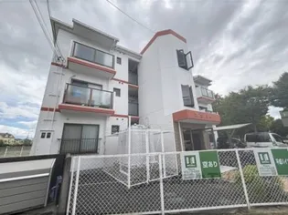 平成ハイツの画像