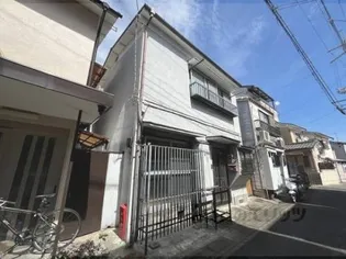 京都府京都市山科区御陵荒巻町【一戸建】の外観