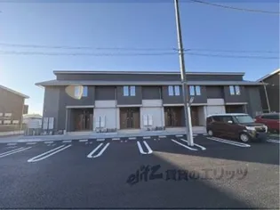 プリュニエ キャトルの画像