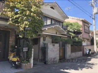 京都府京都市右京区嵯峨野開町【一戸建】の外観