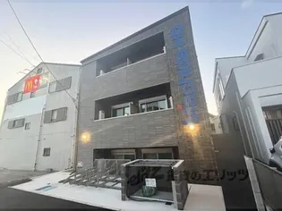 シーエムドゥ【2階】の外観