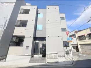 ハーモニーテラス花園伊町の画像