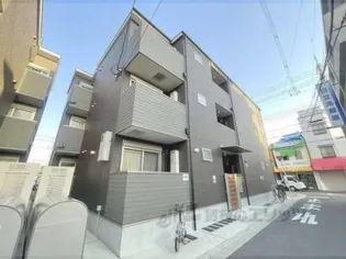 FSTYLE大蓮北1号館の画像