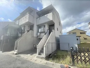 京都府京都市伏見区深草鞍ケ谷【一戸建】の外観