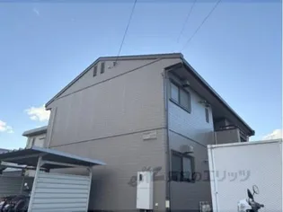 ロワール菅原の画像