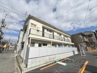 大西文化の画像