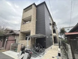 フォーチュンパークⅣの画像