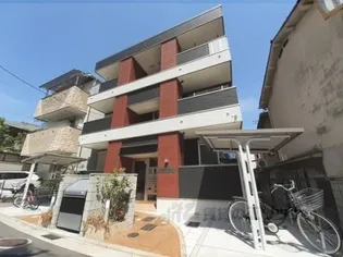 カルバス ヴィラージュの画像