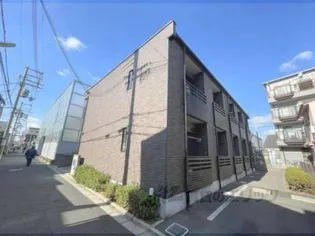 レオネクストLOVIN IIIの画像