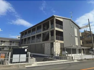 オーサム ヴィレッジ 京都桂の画像