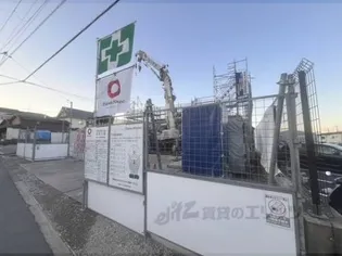 アムールメゾン葛城の画像