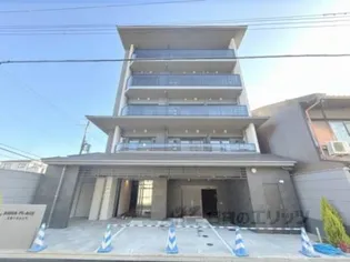 アクアプレイス京都千本丸太町【2階】の外観