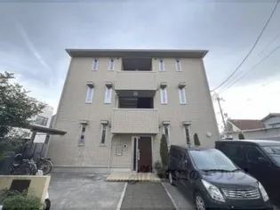 LIBRE?【1階】の外観