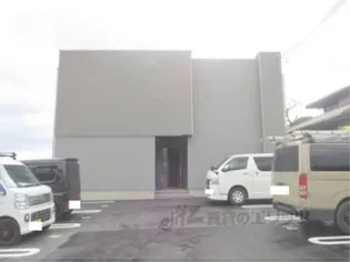 イオ リアン坂本Ⅱの画像