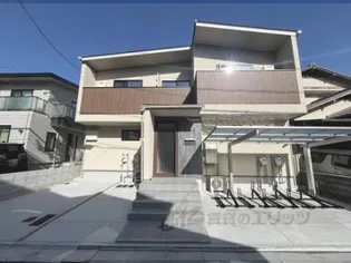 MAISON DU CHATの画像