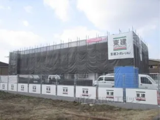 水口町新城の画像