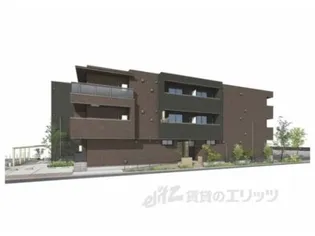 シャーメゾン 香芝 ワイケイの画像