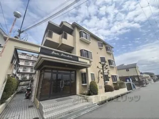 フェリオ伊丹北の画像