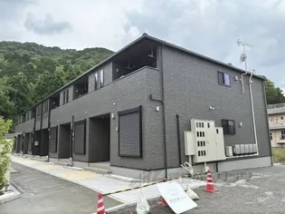 カレント綾部の画像
